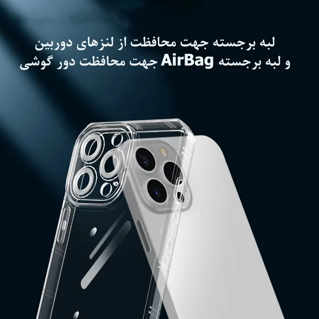 کاور مدل Clear Airbag مناسب برای گوشی موبایل سامسونگ Galaxy  A12 / M12 / F12 101892700