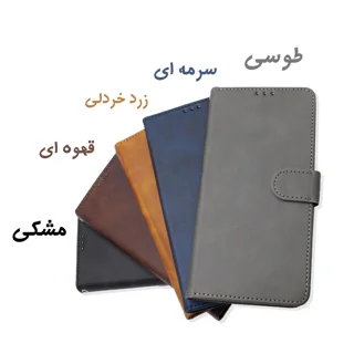 کیف کلاسوری مدل Grise مناسب برای گوشی موبایل سامسونگ Galaxy A32 4G به همراه بندآویز 101806572