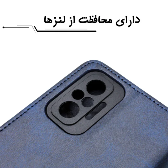 کیف کلاسوری مدل grise مناسب برای گوشی موبایل شیائومی Redmi Note 14 Pro 4G به همراه بندآویز 101706579