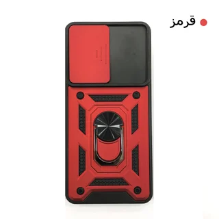 کاور مدل HCS-001 مناسب برای گوشی موبایل سامسونگ Galaxy S20 FE 101635474