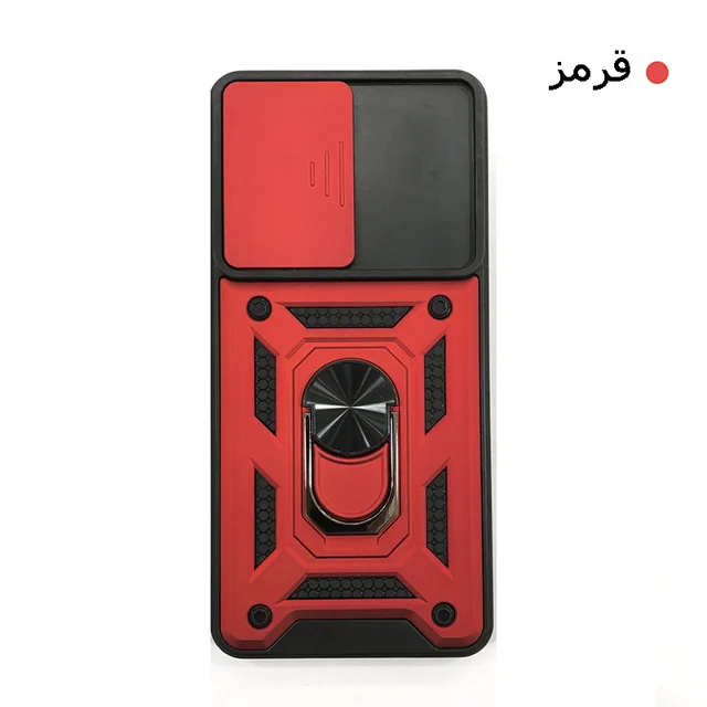 کاور مدل HCS-001 مناسب برای گوشی موبایل سامسونگ Galaxy S20 FE 101635474