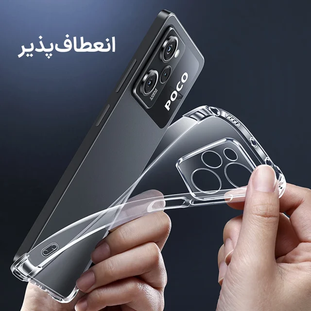 کاور مدل Clear مناسب برای گوشی موبایل شیائومی Redmi Note 10 4G / Note 10S / Poco M5s 101648209