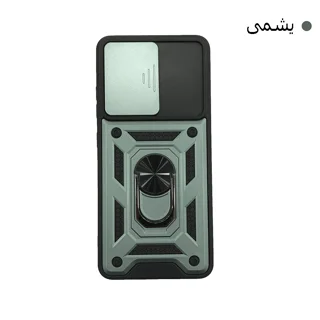 کاور مدل HCS-001 مناسب برای گوشی موبایل سامسونگ Galaxy S20 FE 101635470