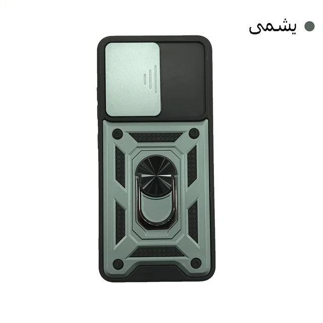 کاور مدل HCS-001 مناسب برای گوشی موبایل سامسونگ Galaxy S20 FE 101635470