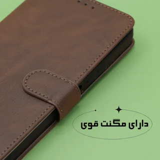 یف کلاسوری مدل Morning مناسب برای گوشی موبایل شیائومی Redmi 9 به همراه بندآویز 101635245