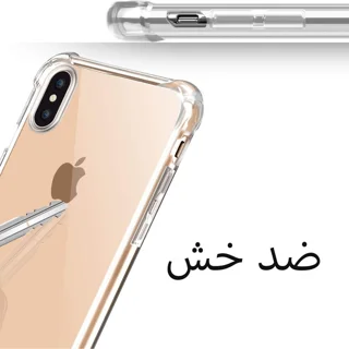 کاور مدل Eouro مناسب برای گوشی موبایل اپل iPhone XS Max 101635285