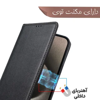 کیف کلاسوری مدل KelAsory مناسب برای گوشی موبایل سامسونگ Galaxy A53 101648290