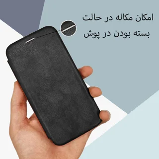 کیف کلاسوری مدل Hosendade مناسب برای گوشی موبایل شیائومی Redmi Note 11 Pro 4G / 5G 101794928