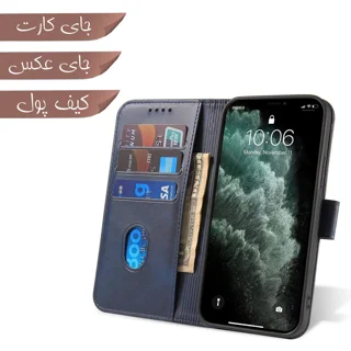 کیف کلاسوری مدل KelAsory مناسب برای گوشی موبایل سامسونگ Galaxy A53 101648289