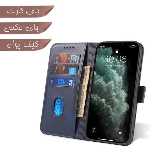 کیف کلاسوری مدل KelAsory مناسب برای گوشی موبایل سامسونگ Galaxy A53 101648289