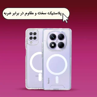 کاور مدل Magsafe مناسب برای گوشی موبایل اپل iPhone 16 101746214