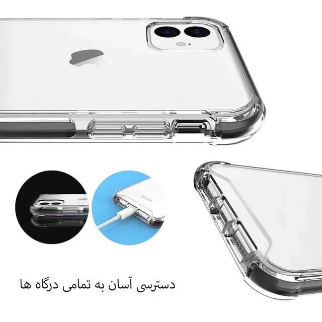 کاور مدل Airbag مناسب برای گوشی موبایل اپل iPhone 12 101861875