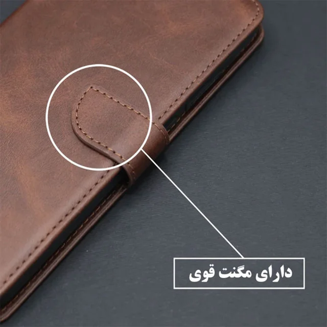 کیف کلاسوری مدل CHMK مناسب برای گوشی موبایل شیائومی Redmi Note 13 pro 5G 101635328