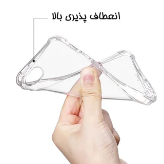 کاور مدل Birang مناسب برای گوشی موبایل سامسونگ Galaxy A04s 101635320