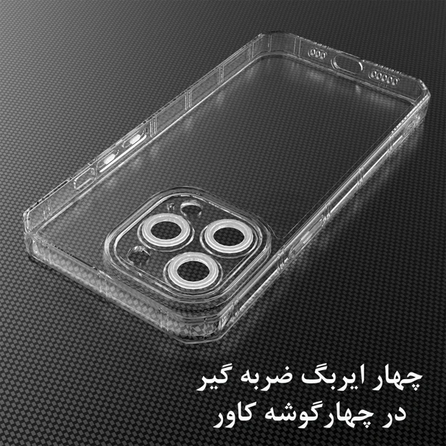 کاور مدل Clear Airbag مناسب برای گوشی موبایل سامسونگ galaxy A03 101892725