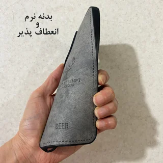 کاور مدل گوزنی کد DEER - X7C مناسب برای گوشی موبایل هوآوی آنر X7C 101719458