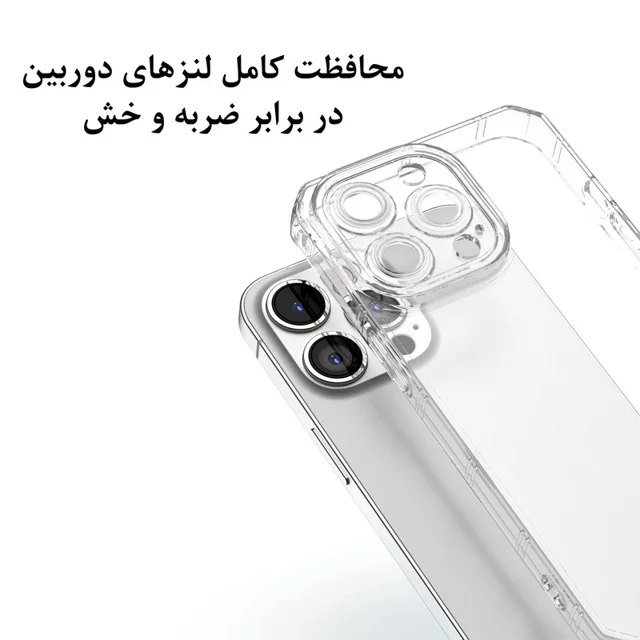 کاور مدل Clear Airbag مناسب برای گوشی موبایل اپل Iphone 12 Pro Max 101971294