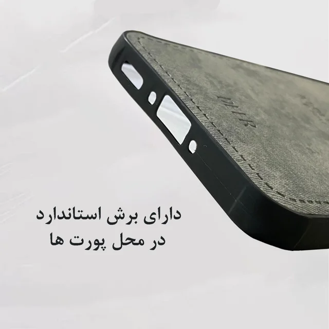 کاور مدل گوزنی کد DEER - X7C مناسب برای گوشی موبایل هوآوی آنر X7C 101719456