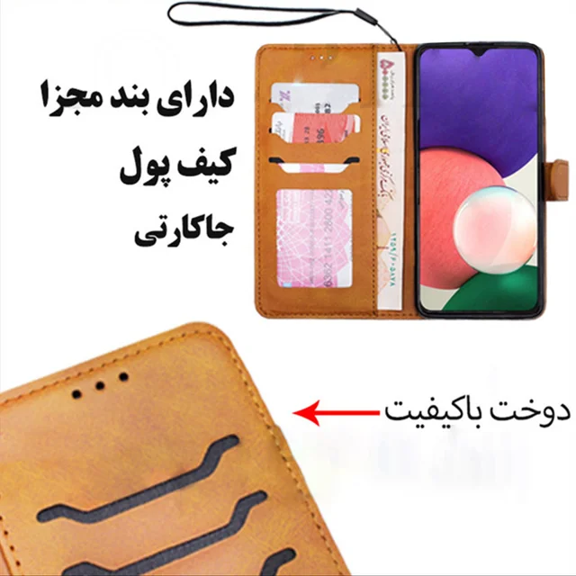 کیف کلاسوری مدل چرمی مناسب برای گوشی موبایل سامسونگ Galaxy S8 101648341