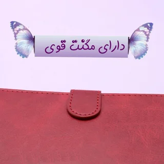 کیف کلاسوری مدل Night مناسب برای گوشی موبایل سامسونگ Galaxy S7 به همراه بندآویز 101746723