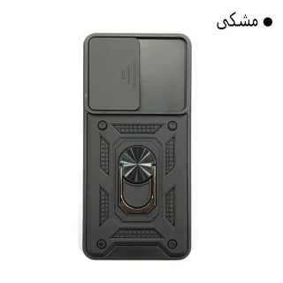 کاور مدل HCS-001 مناسب برای گوشی موبایل سامسونگ Galaxy S20 FE 101635471