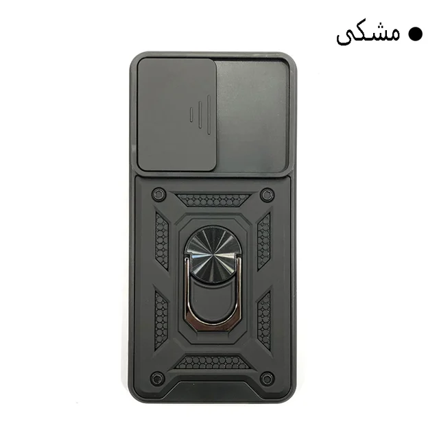کاور مدل HCS-001 مناسب برای گوشی موبایل سامسونگ Galaxy S20 FE 101635471
