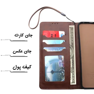 کیف کلاسوری مدل Grise مناسب برای گوشی موبایل شیائومی Redmi Note 14s به همراه بندآویز 101729085