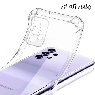 کاور مدل Birang مناسب برای گوشی موبایل سامسونگ Galaxy J5 Prime 101635454