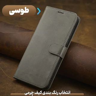 کیف کلاسوری طرح Liberto مناسب برای گوشی موبایل شیائومی Redmi Note 14 Pro 4G 101635138