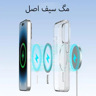 کاور مدل MC_safa مناسب برای گوشی موبایل شیائومی Redmi Note 14 Pro Plus 101635275