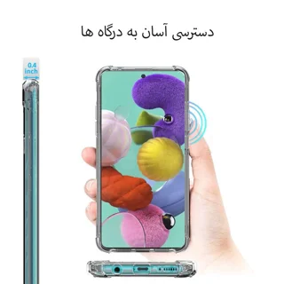 کاور مدل Eouro مناسب برای گوشی موبایل سامسونگ Galaxy A71 101635188