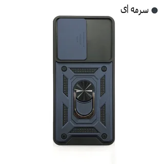 کاور مدل HCS-001 مناسب برای گوشی موبایل سامسونگ Galaxy S20 FE 101635473
