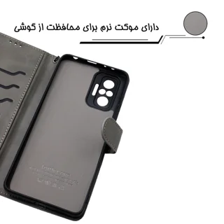 کیف کلاسوری مدل Grise مناسب برای گوشی موبایل شیائومی Redmi Note 14s به همراه بندآویز 101729087
