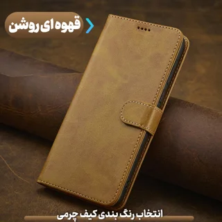 کیف کلاسوری طرح Liberto مناسب برای گوشی موبایل شیائومی Redmi Note 14 Pro 4G 101635139
