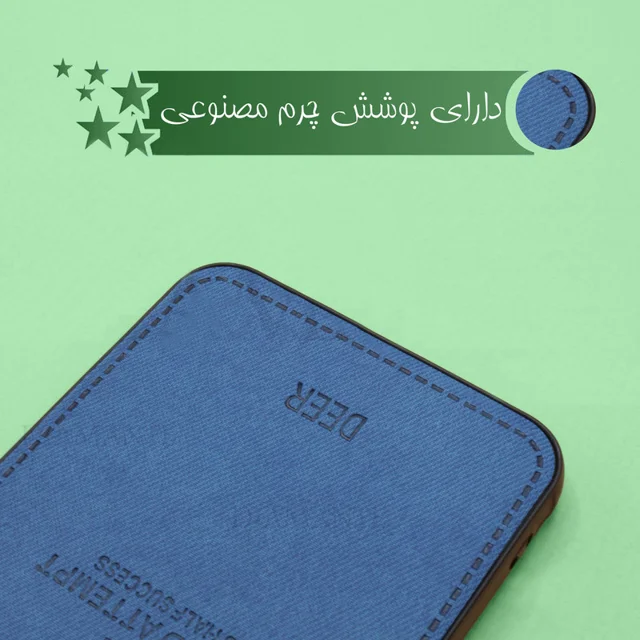 کاور مدل Gavazni مناسب برای گوشی موبایل شیائومی Redmi 10A 101717533