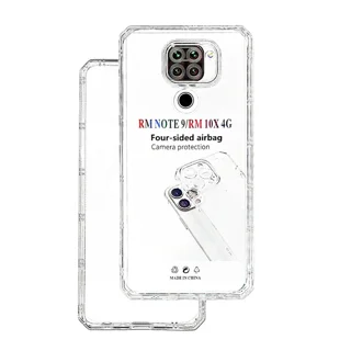 کاور مدل ژله ای کپسول دار مناسب برای گوشی موبایل شیائومی Redmi Note 9 / note9 101738492