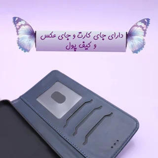 کیف کلاسوری مدل Night مناسب برای گوشی موبایل سامسونگ Galaxy S7 به همراه بندآویز 101746729