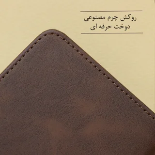 کیف کلاسوری  مدل خوشنژاد مناسب برای گوشی موبایل شیائومی Poco X4 Pro 5G 101634286
