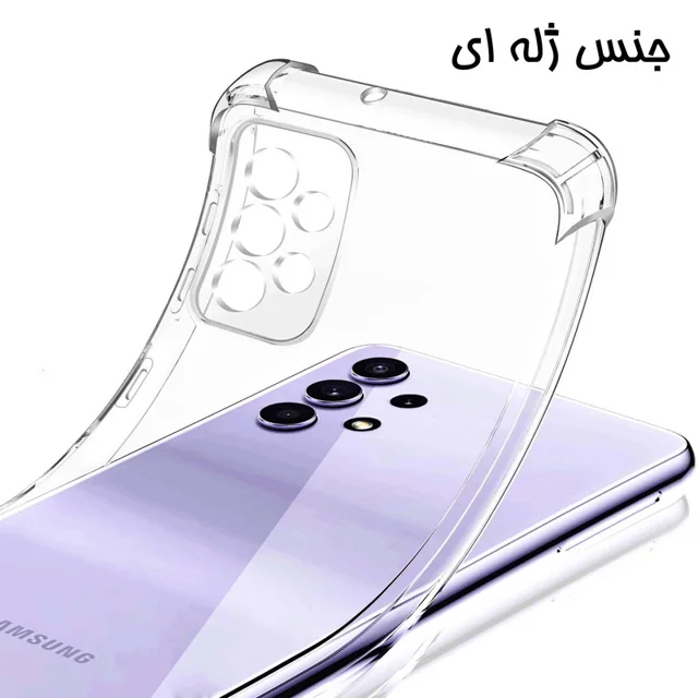 کاور مدل birang مناسب برای گوشی موبایل شیائومی Redmi A3 101635433
