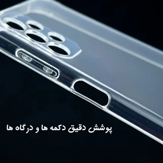 کاور مدل Nocolor مناسب برای گوشی موبایل سامسونگ Galaxy J5 Prime 101738814