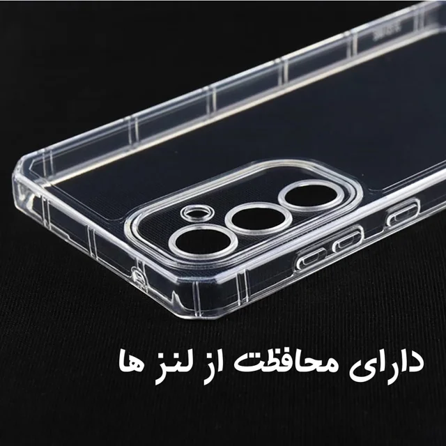 کاور مدل Nocolor مناسب برای گوشی موبایل سامسونگ Galaxy J5 Prime 101738815