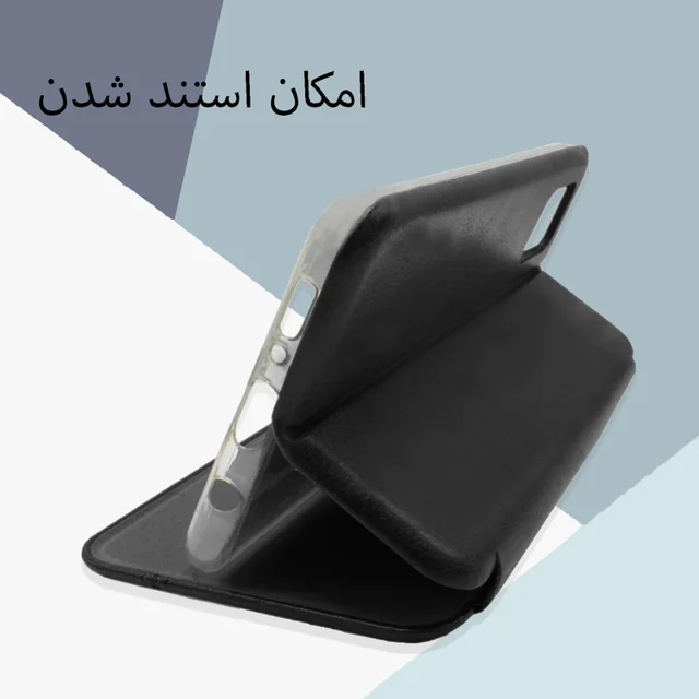 کیف کلاسوری مدل Hosendade مناسب برای گوشی موبایل سامسونگ Galaxy A11 101746815