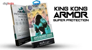کاور شفاف مدل KIng Kong unti-BuRST Shock مناسب برای آیفون 6 /6s 101707387