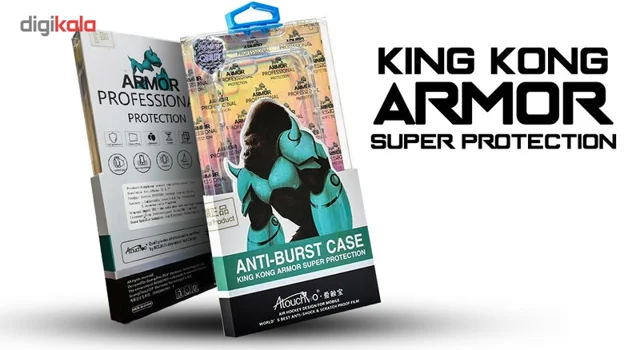 کاور شفاف مدل KIng Kong unti-BuRST Shock مناسب برای آیفون 6 /6s 101707387