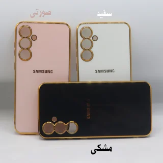 کاور مدل S23 FE مناسب برای گوشی موبایل سامسونگ Galaxy S23 FE 101648164