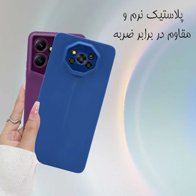 کاور مدل Porsh Design مناسب برای گوشی موبایل شیائومی Redmi Note 11s 101746680