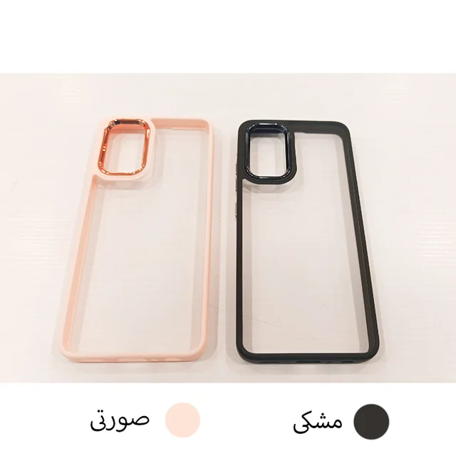کاور مدل PY-001 مناسب برای گوشی موبایل سامسونگ Galaxy A72 101806494
